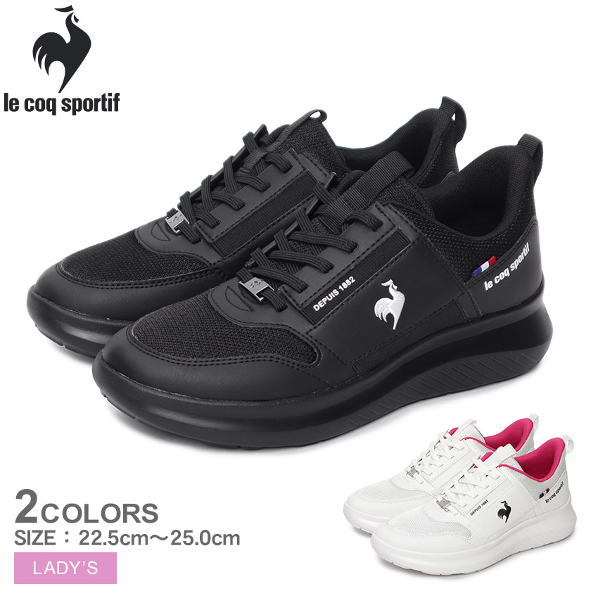 le coq sportif（ルコックスポルティフ） スニーカー レディース LE