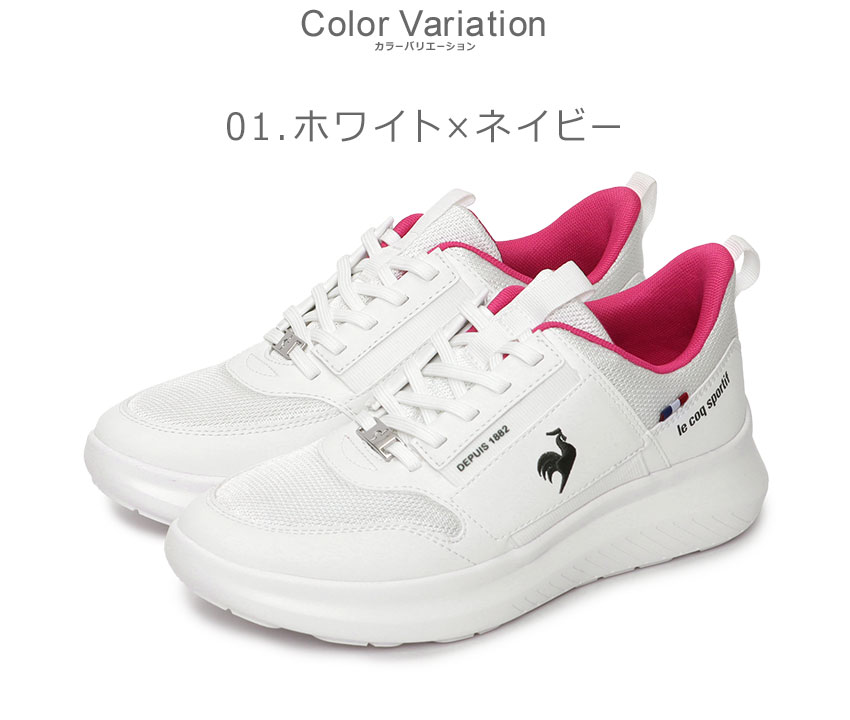 新品未使用☆le coq sportif☆レディースゴルフシューズ le coq sportif GOLF（ルコックスポルティフ ゴルフ） ルコックゴルフ
