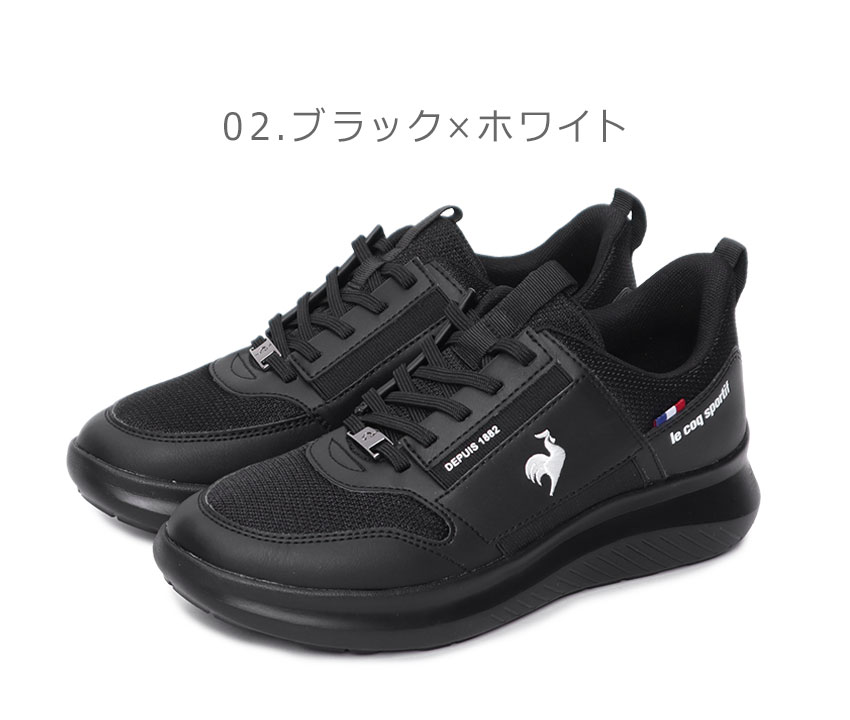新品未使用☆le coq sportif☆レディースゴルフシューズ le coq sportif（ルコックスポルティフ） スニーカー レディース LE