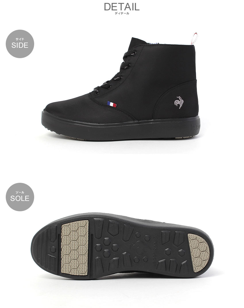 le coq sportif（ルコックスポルティフ） レインブーツ レディース LE