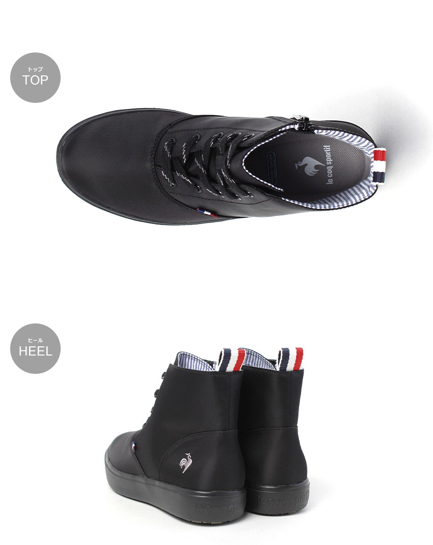 le coq sportif（ルコックスポルティフ） レインブーツ レディース LE