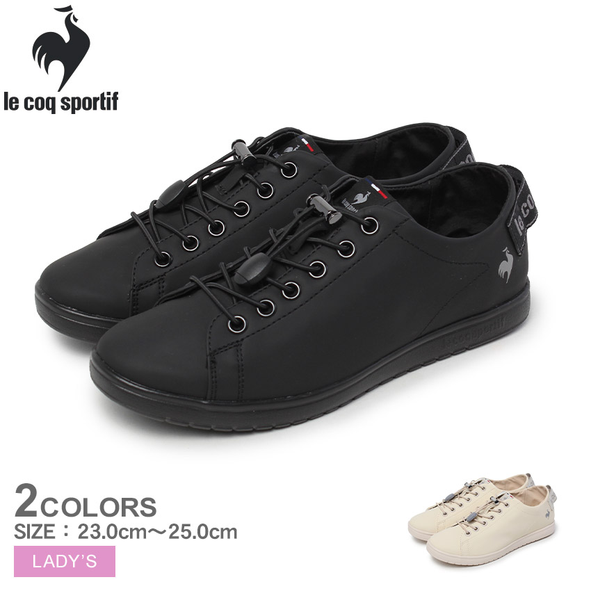 le coq sportif（ルコックスポルティフ） スニーカー レディース LA