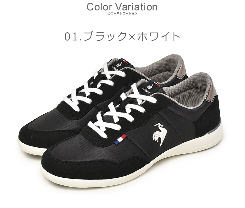 le coq sportif - ルコック Lサイズ 3点セット ルコックスポルティフ LE COQ SPORTIF LCS ロワール CB SD