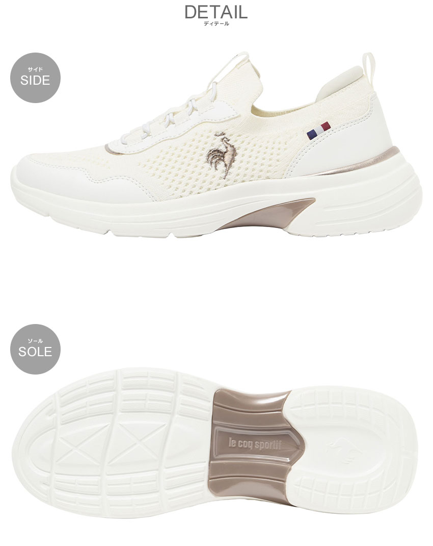 le coq sportif（ルコックスポルティフ） スニーカー レディース LCS