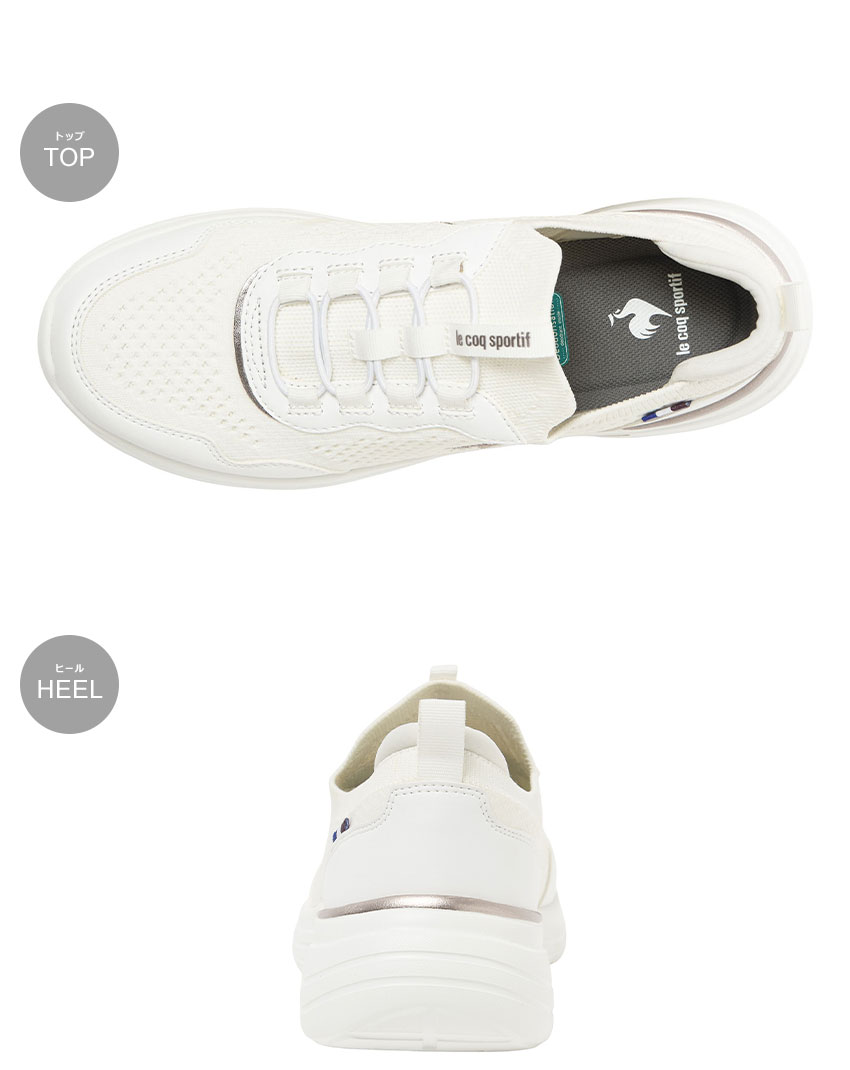 le coq sportif（ルコックスポルティフ） スニーカー レディース LCS