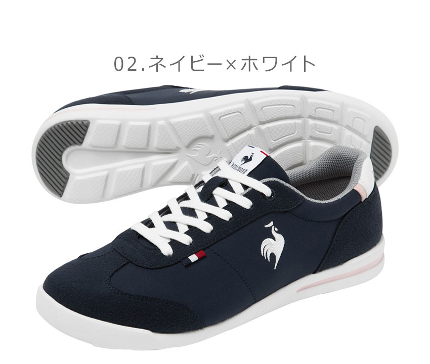 le coq sportif（ルコックスポルティフ） スニーカー レディース LCS
