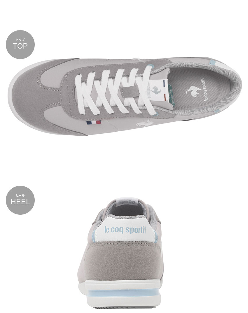 le coq sportif（ルコックスポルティフ） スニーカー レディース LCS