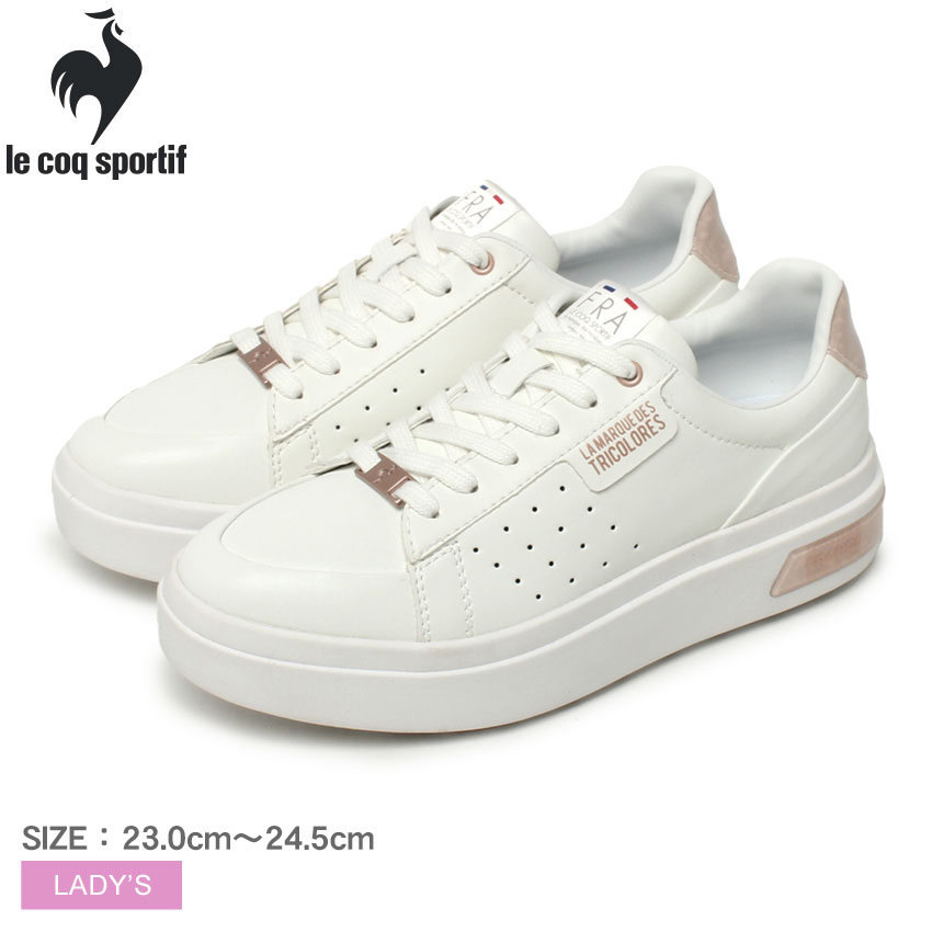 ルコック スニーカー レディース LA セーブル PF LE COQ SPORTIF