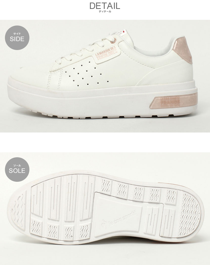 le coq sportif（ルコックスポルティフ） ルコック スニーカー