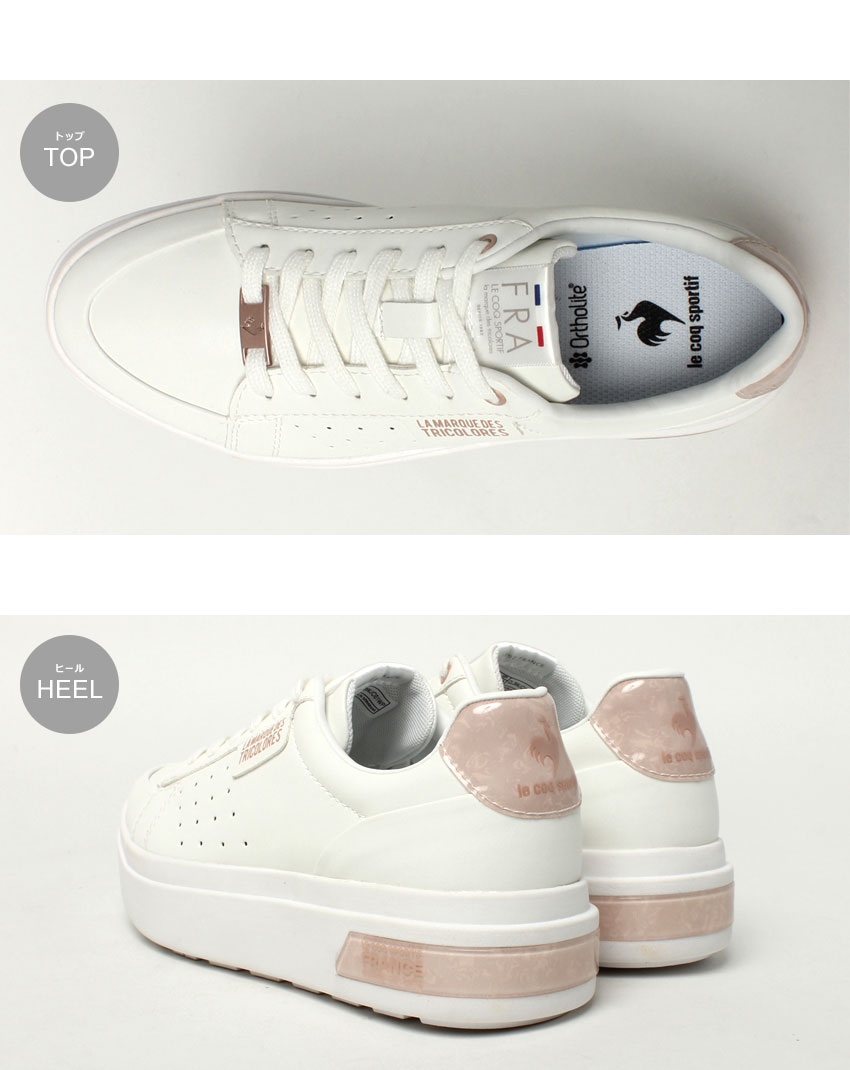 le coq sportif ホワイト スニーカー　24 タグ付新品 ルコックス LE COQ SPORTIF スニーカー 24 5