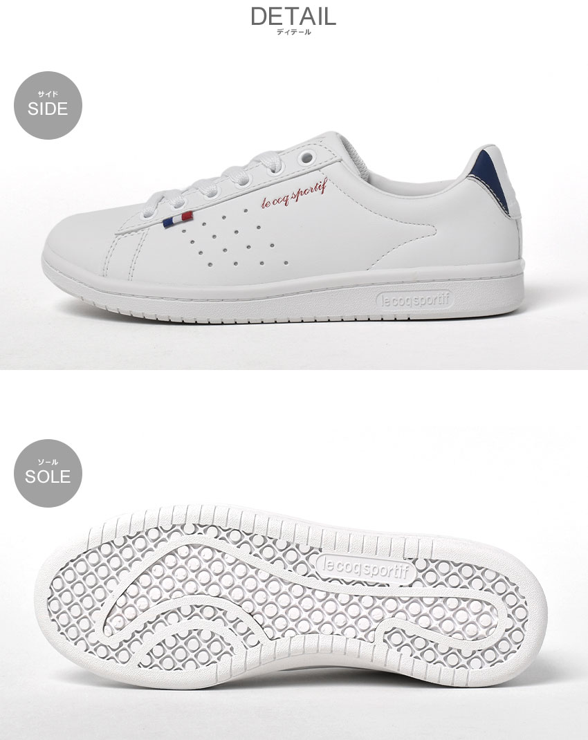 le coq sportif ルコック スポルティフ スニーカー メンズ