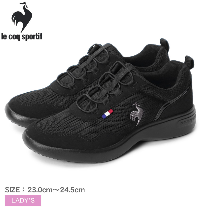 le coq sportif ルコックスポルティフ スニーカー レディース ラ