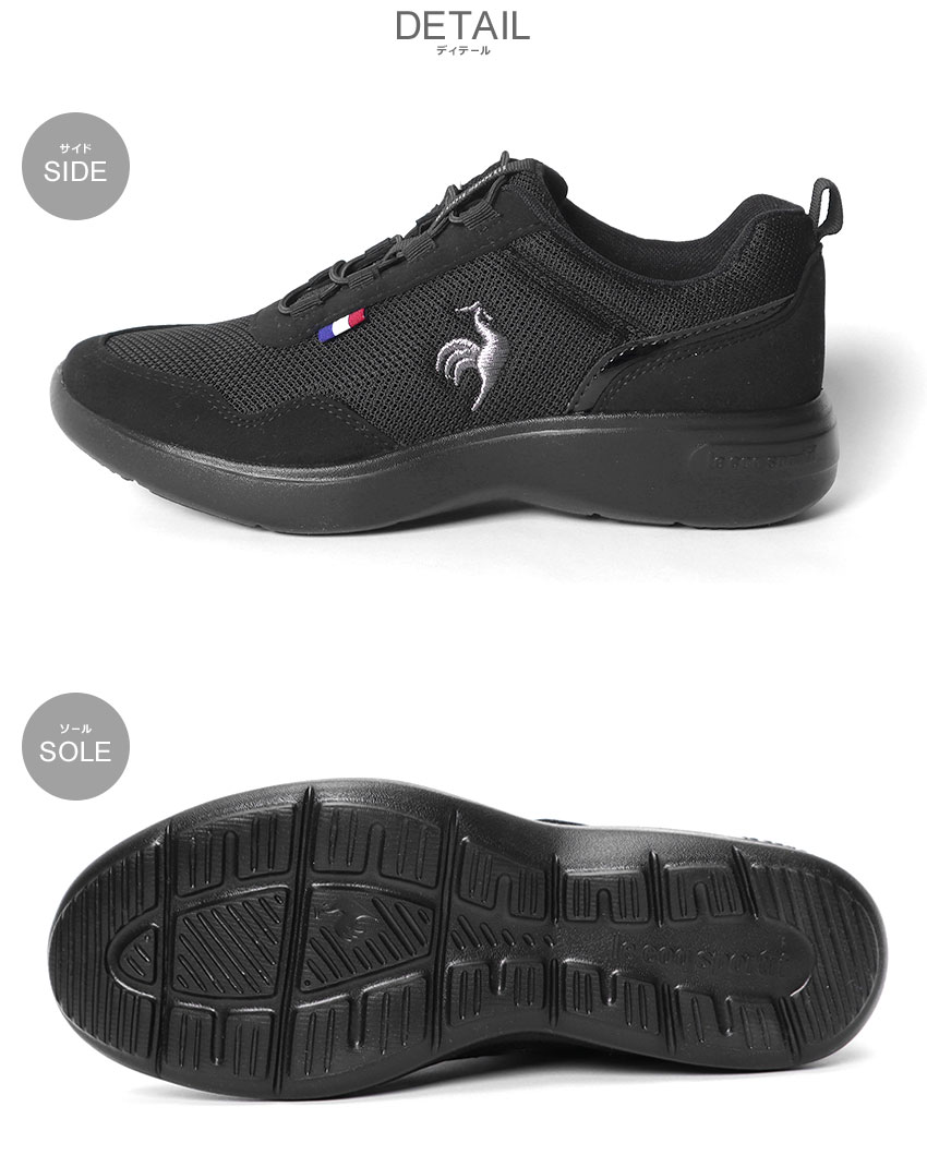 le coq sportif ルコックスポルティフ スニーカー レディース ラ
