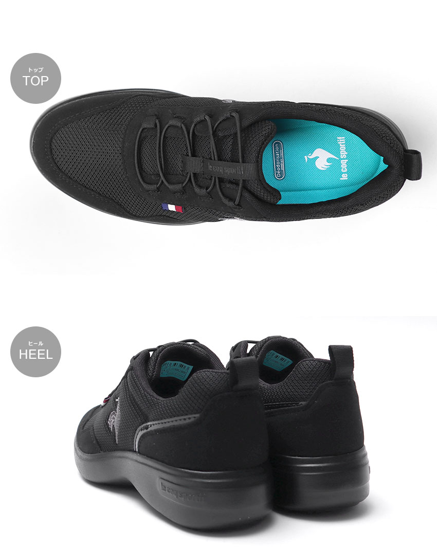 le coq sportif ルコックスポルティフ スニーカー レディース ラ