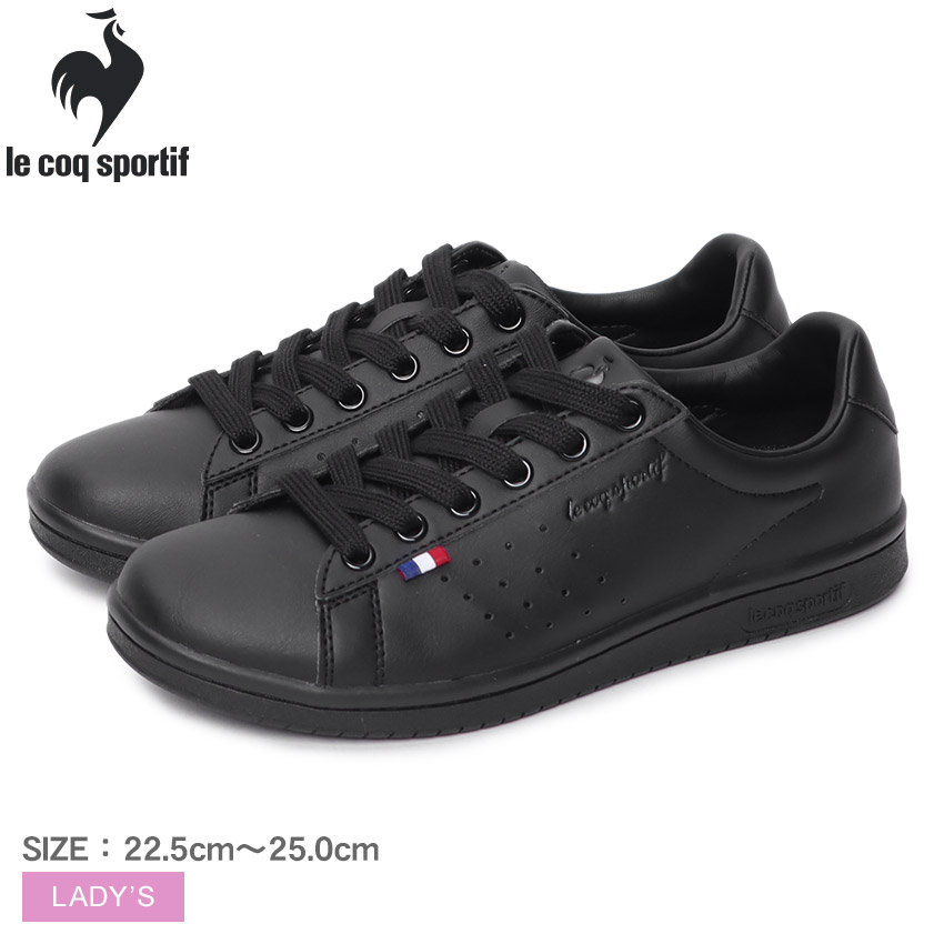 le coq sportif ブラック シューズ 16671010-1.jpg