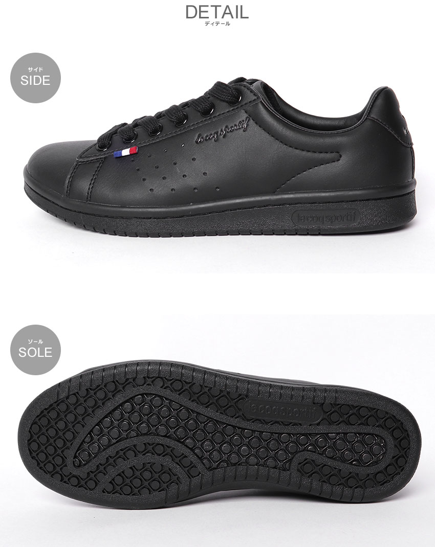 le coq sportif ルコックスポルティフ スニーカー レディース ラ