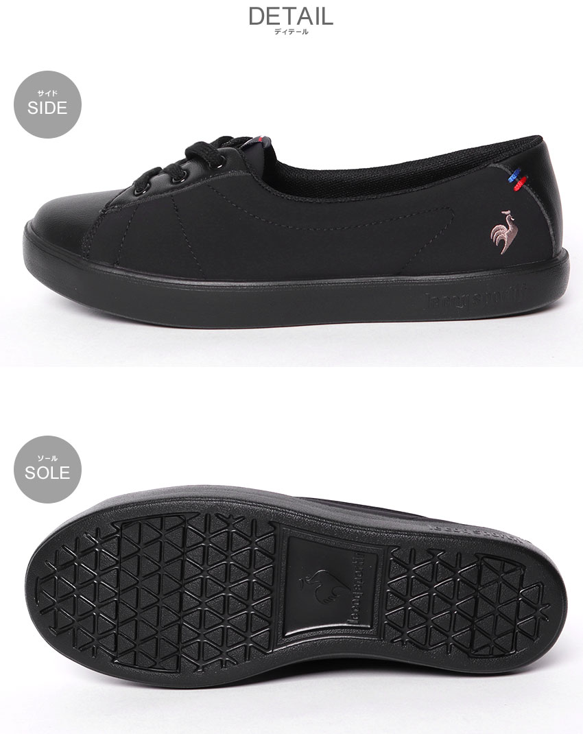 le coq sportif SALE ルコック スポルティフ スニーカー