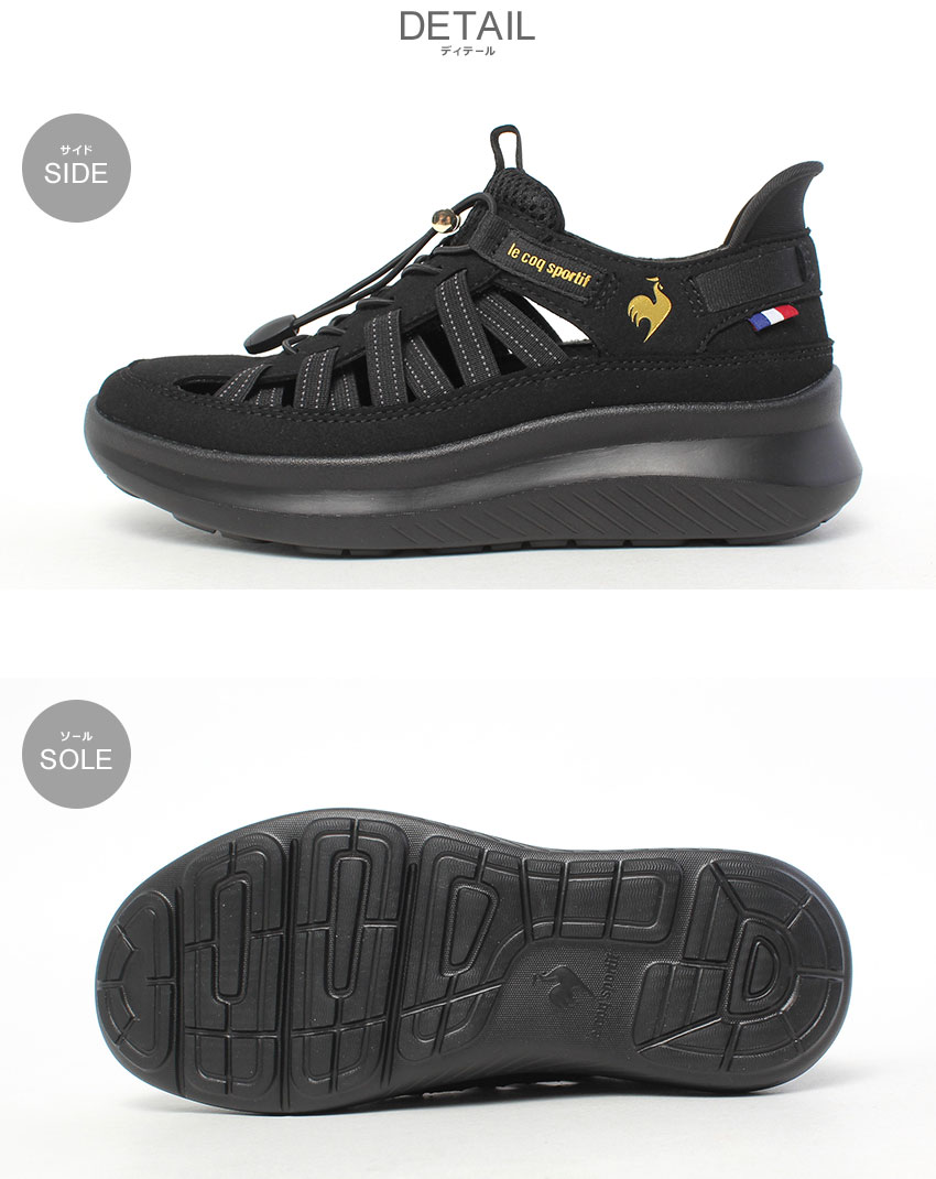 ルコックスポルティフ レザー ゴルフシューズ(黒 女性用) le coq sportif ルコック スポルティフ スニーカー レディース