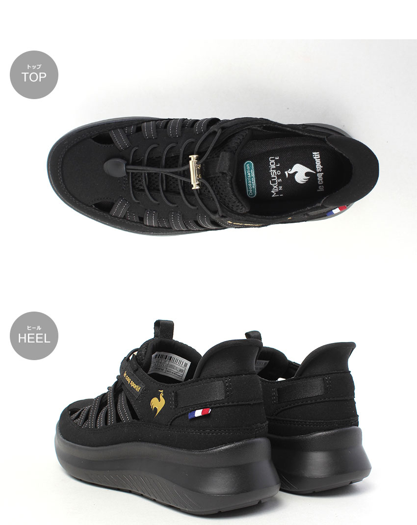 ルコックスポルティフ レザー ゴルフシューズ(黒 女性用) le coq sportif ルコック スポルティフ スニーカー レディース
