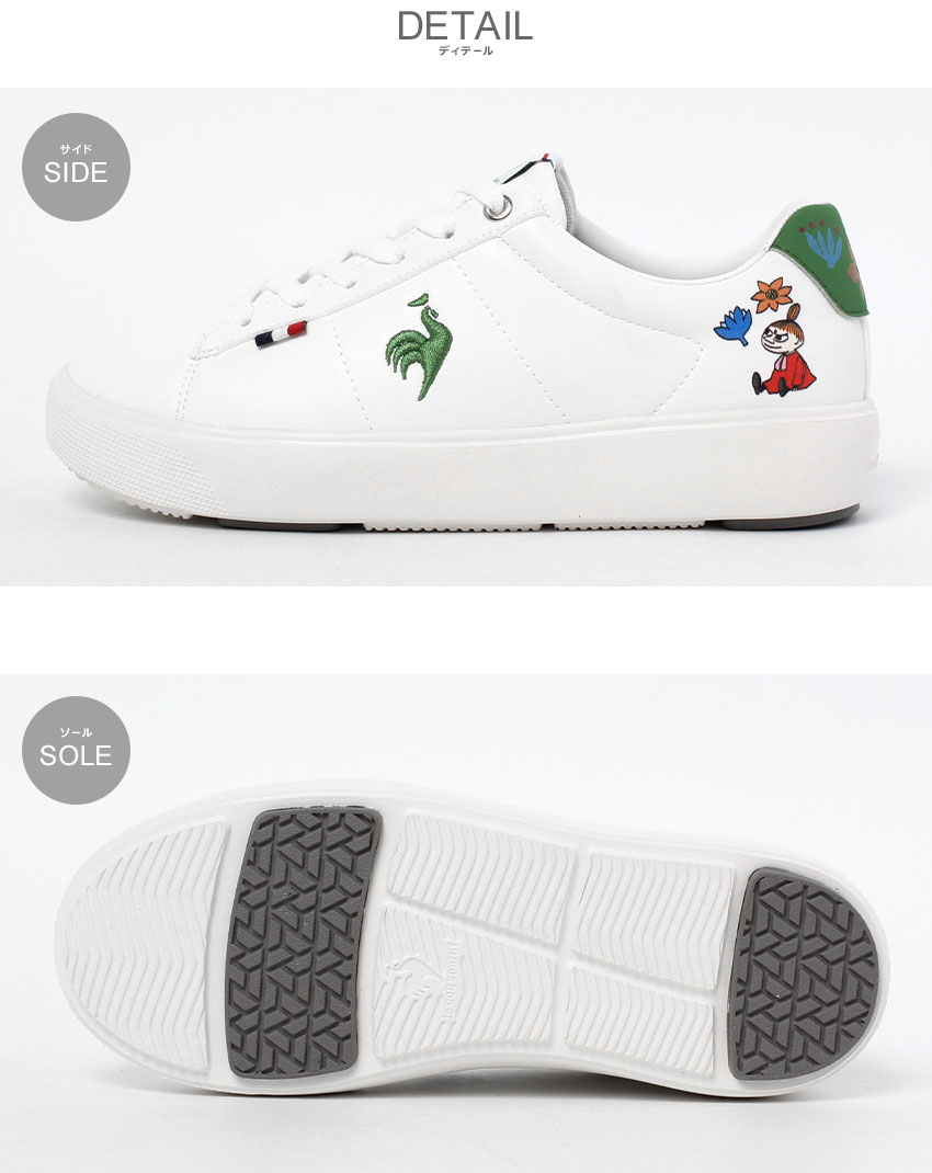 le coq sportif（ルコックスポルティフ） スニーカー レディース LE