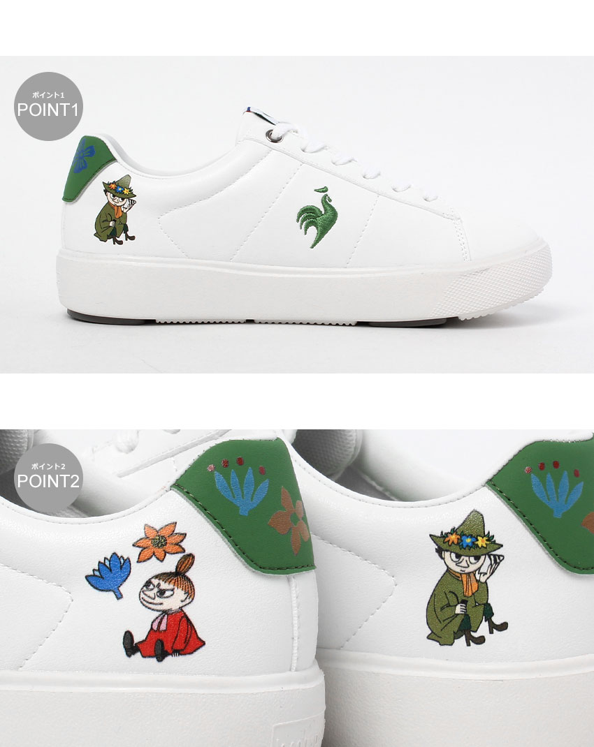 le coq sportif（ルコックスポルティフ） スニーカー レディース LE