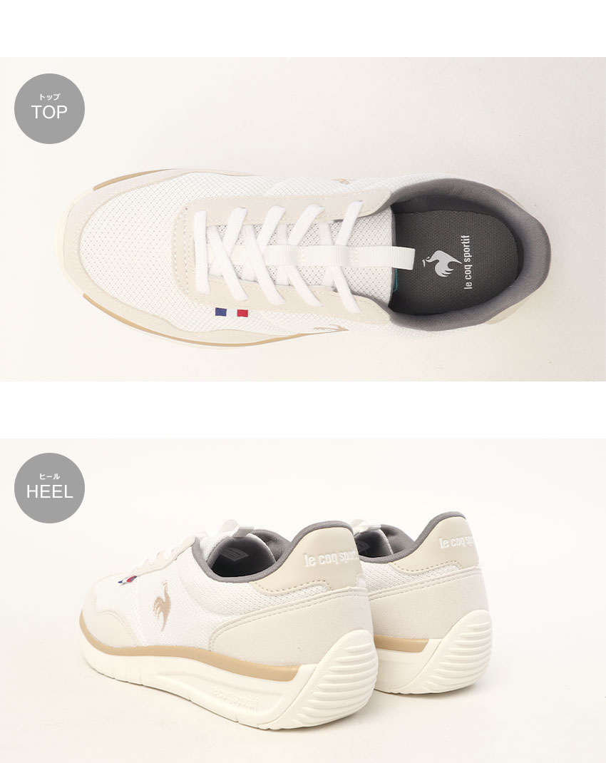 le coq sportif（ルコックスポルティフ） スニーカー レディース LE