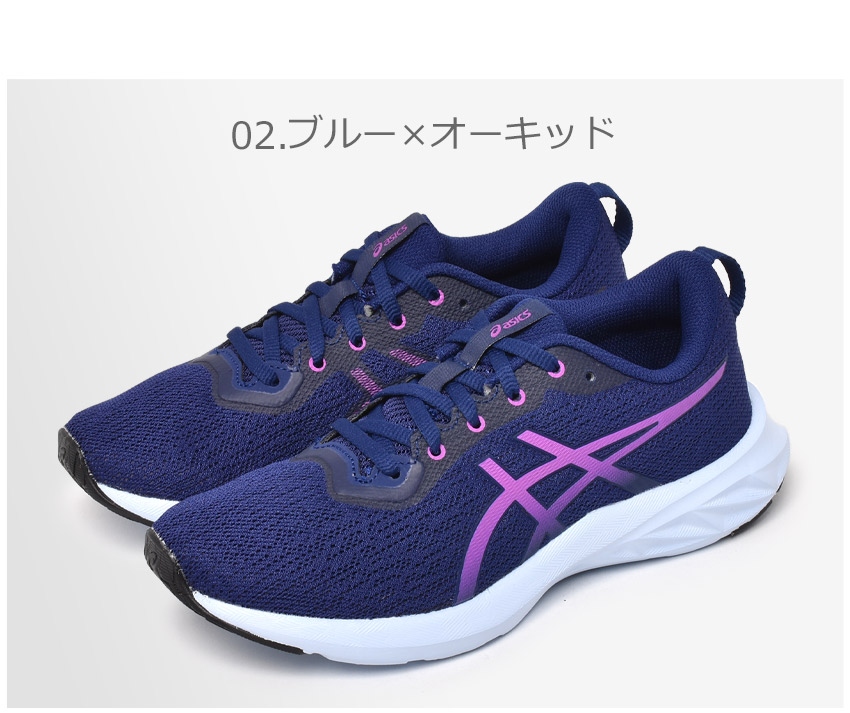 ASICS アシックス ランニングシューズ ターサーエッジ 2