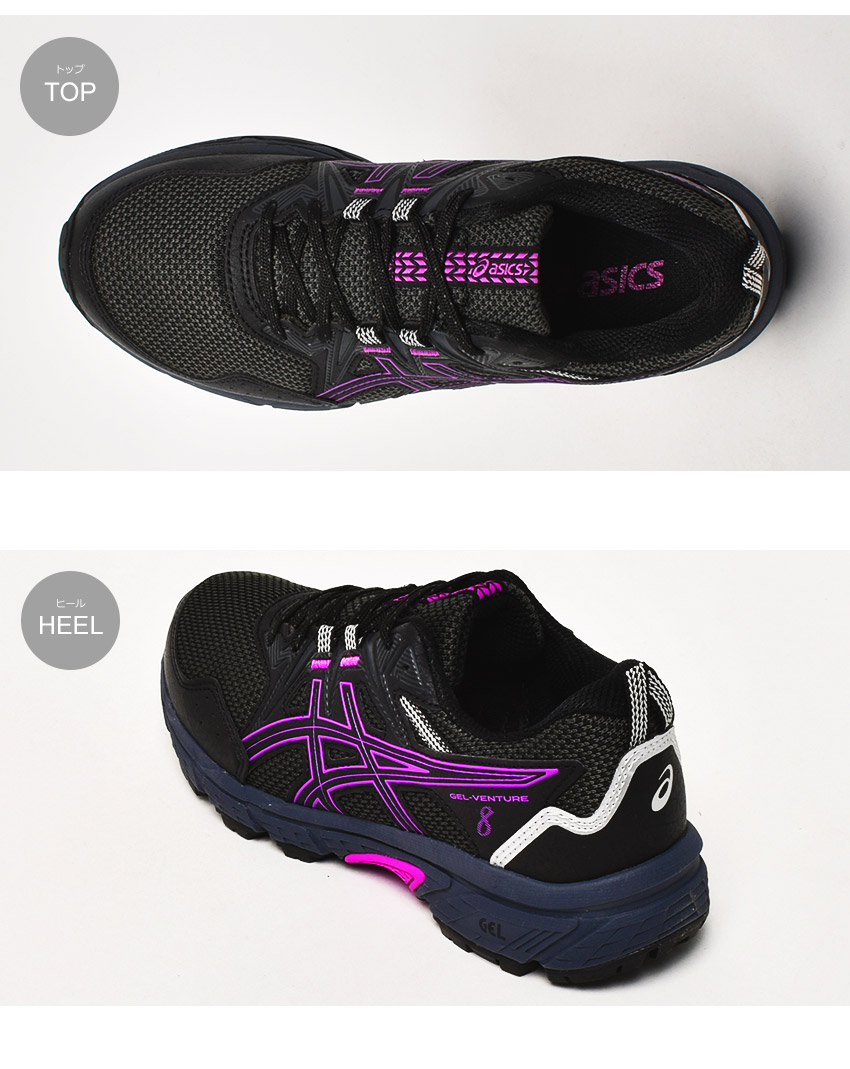 ASICS ランニングシューズ アシックス（ASICS）ランニングシューズ トレーニングシューズ
