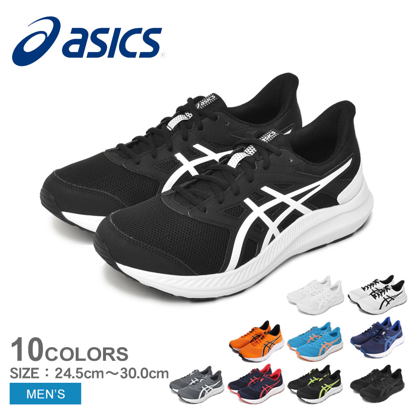 アシックス ランニングシューズ メンズ ASICS 1011B602 ブラック 黒 ホワイト 白 靴 スニーカー 軽量 ローカット ブランド 運動  スポーツ ジョギング