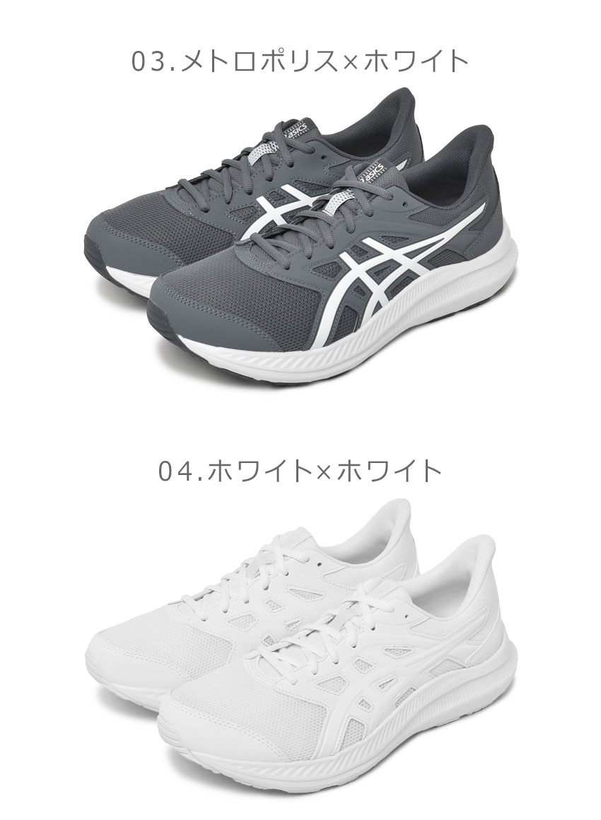 ASICS アシックス ランニングシューズ メンズ JOLT 4 EXTRA WIDE ASICS アシックス ランニングシューズ メンズ JOLT 4 EXTRA WIDE