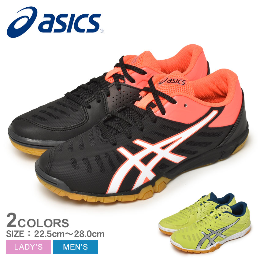 楽天市場】【2024 春夏】アシックス【ASICS】ユニセックス 卓球