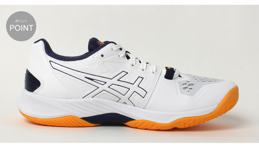 asics RISE 2バレーボールシューズ26.5 アシックス] バレーボールシューズ RISE メンズ 26.5cm 【公式通販】