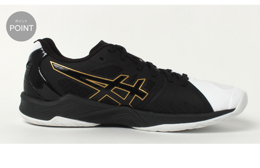 ASICS アシックス バレーボールシューズ メンズ レディース ブイ
