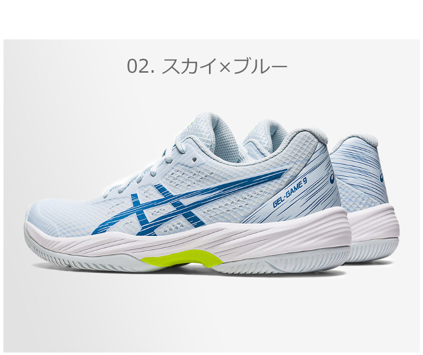 asics テニスシューズ ホワイト/ブルー 楽天市場】【サイズ交換往復送料無料】 アシックス ASICS テニス