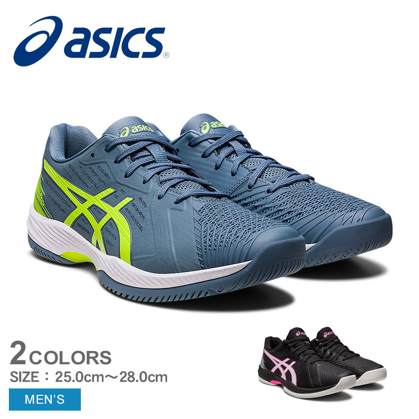ASICS 送料無料 アシックス テニスシューズ メンズ