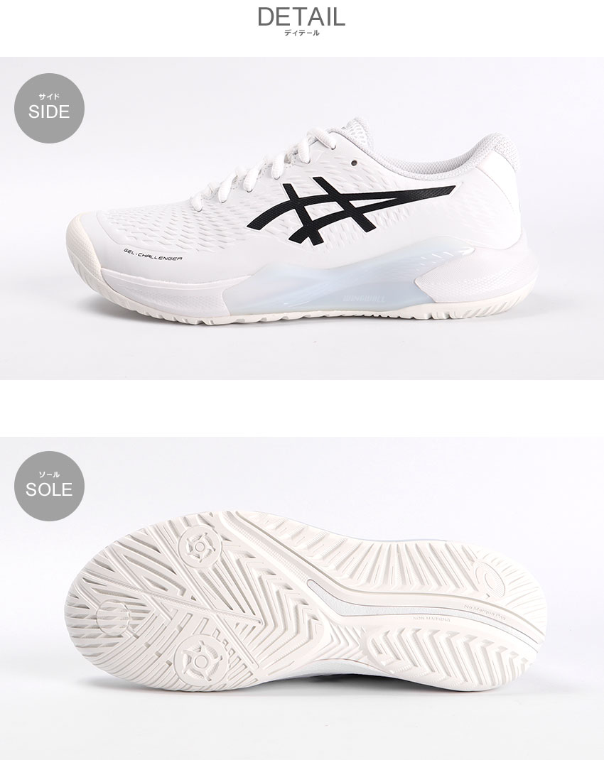 ASICS ホワイト/ブルー シューズ ASICS（アシックス） テニスシューズ メンズ ASICS 1041A405 ホワイト