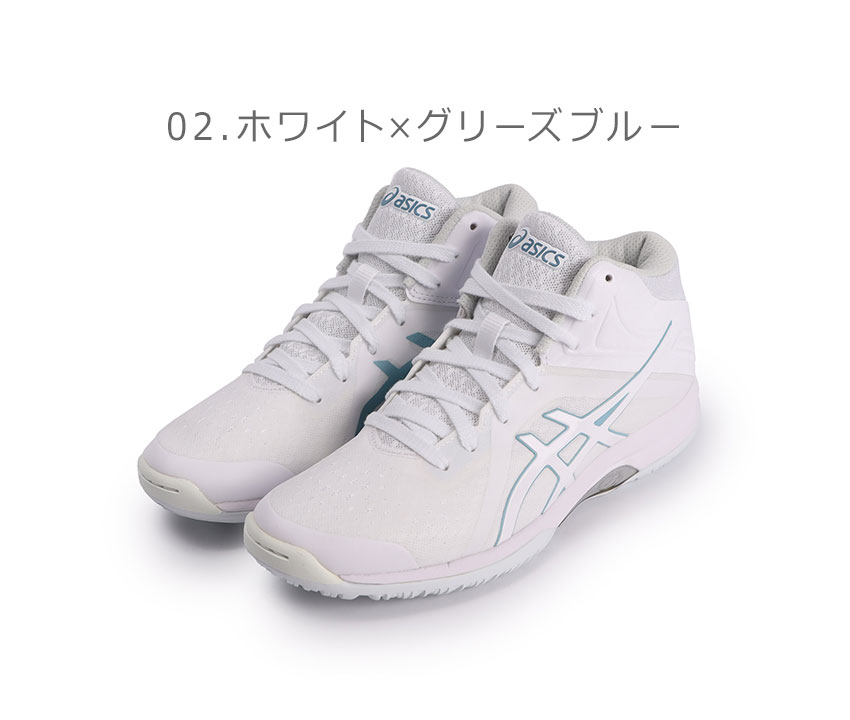 人気海外ブランドアイテム｜ファッション通販 1668-0222-co2.jpg シューズ(男性用)