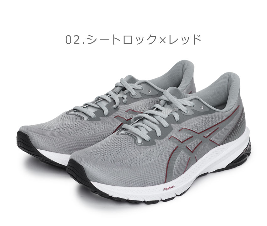 [アシックス] ASICS ランニングシューズ マラソン ASICS アシックス ランニングシューズ メンズ 1011B629 ブラック