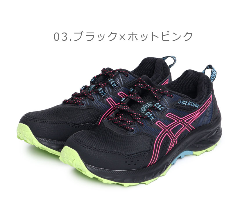 抽選販売【DRT×WCZ】タイニークラッシュ/クラッシュ9/ゴースト