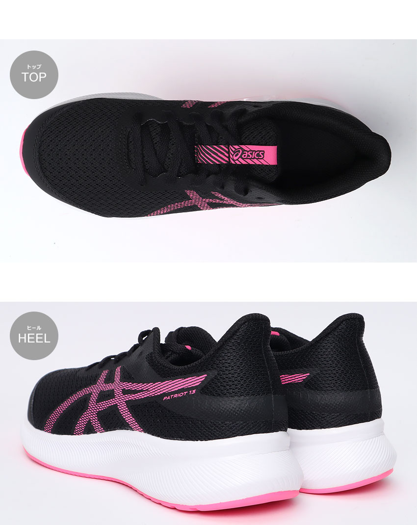 ASICS（アシックス） ランニングシューズ キッズ ジュニア 子供 ASICS