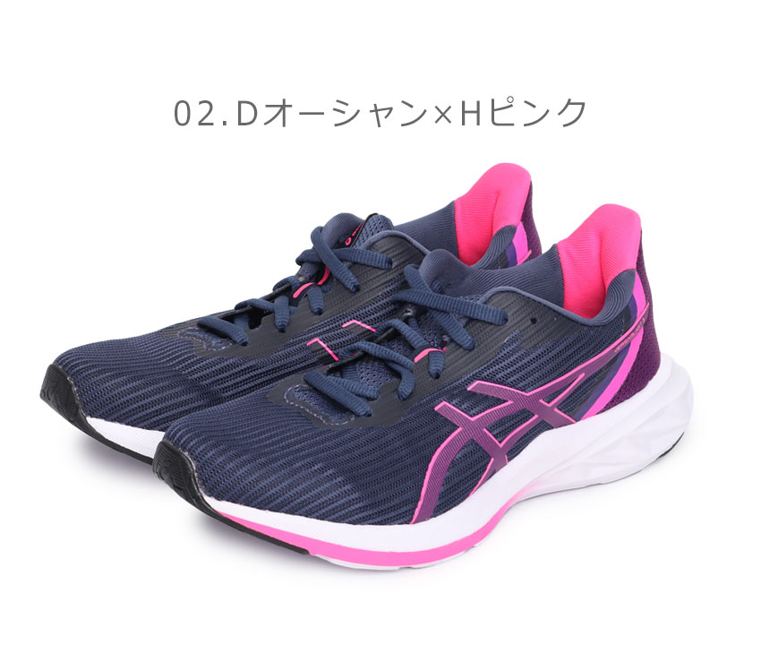 アシックス ランニングシューズ レディース VERSABLAST 3 ASICS