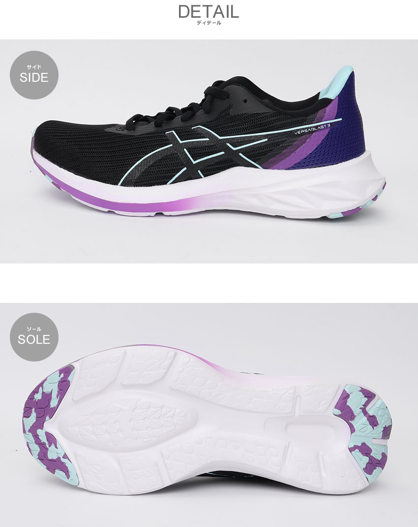 ASICS アシックス ランニングシューズ レディース 1012B511 ブラック