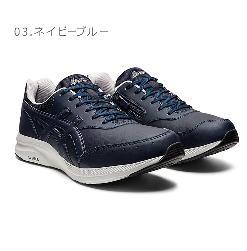 ASICS（アシックス） スニーカー メンズ ASICS 1291A041 ブラック 黒