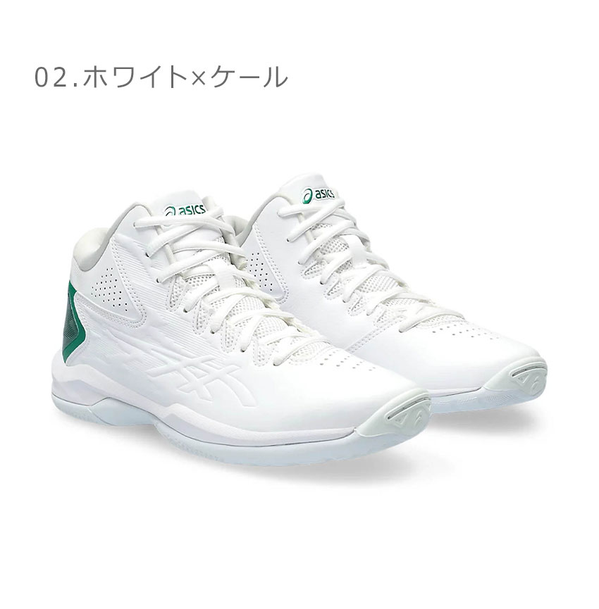 asics - アシックス　バスケットボールシューズ ASICS公式】バスケットボール シューズ(バッシュ)