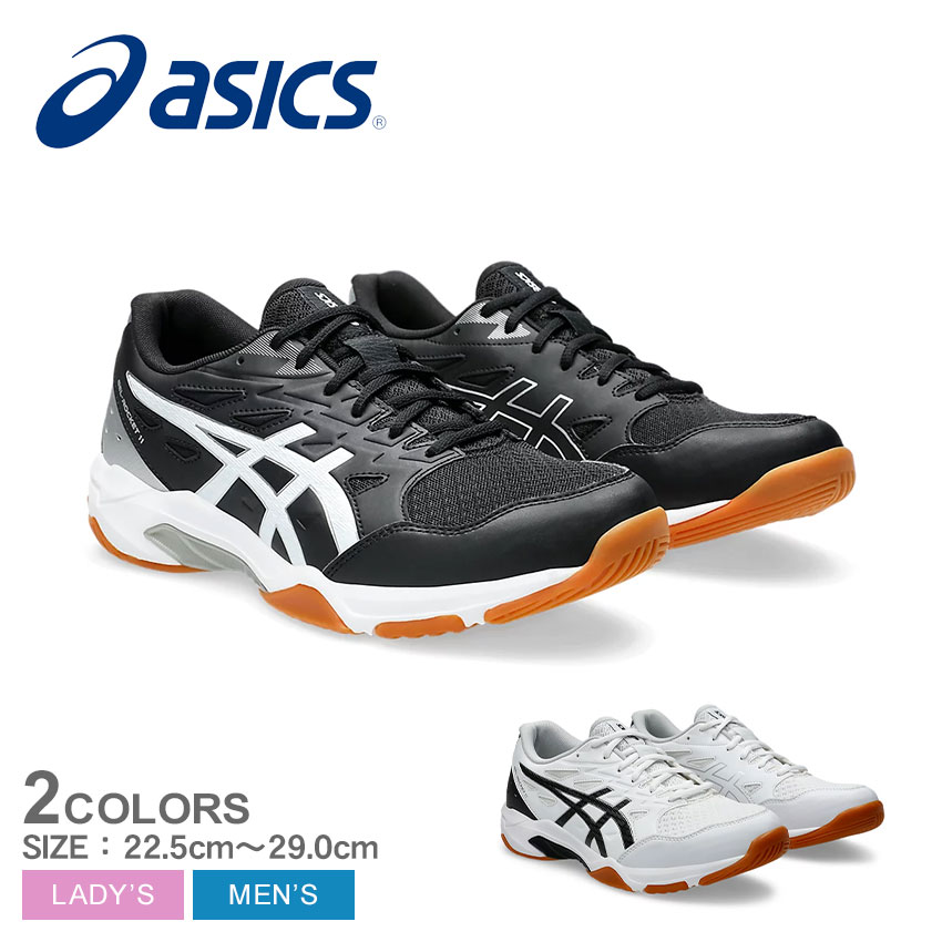 ASICS アシックス バレーボールシューズ メンズ レディース ゲル