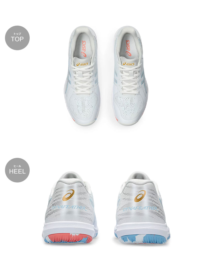 asics S4 新品 26cm 2E 青/白 ストライプシューズ z-craft_1668-0281