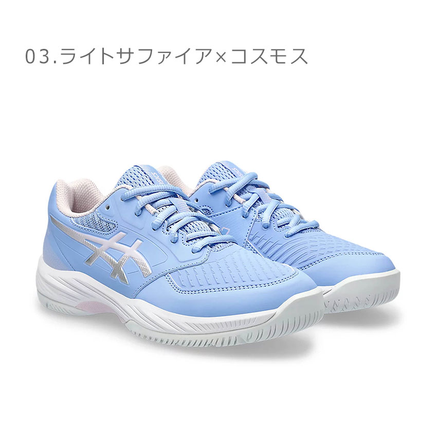 ASICS（アシックス） バレーボールシューズ キッズ ASICS 1054A011