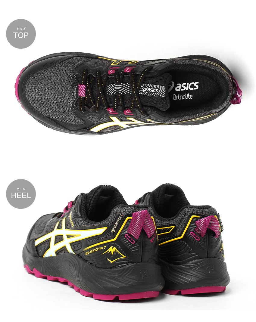 【希少】ASICS アクロス　ブラック/ピンク　27.0センチ ASICS アシックス DS LIGHT ACROS(ブラック×ピンク) 1101A017