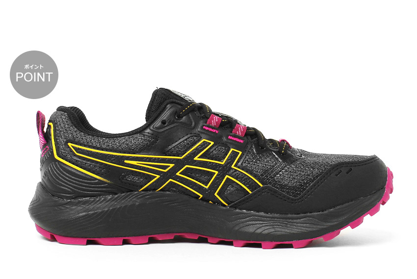 靴 ASICS 楽天市場】アシックス マジックスピード4 1012B676 ランニング