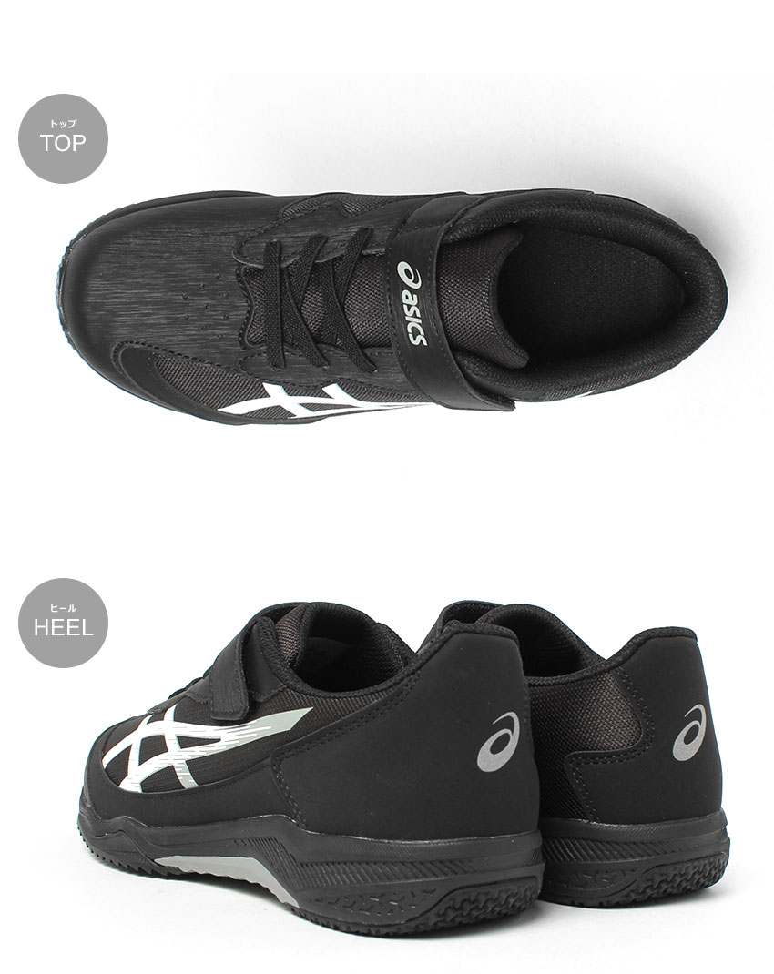 ASICS（アシックス） ランニングシューズ キッズ ジュニア 子供 ASICS